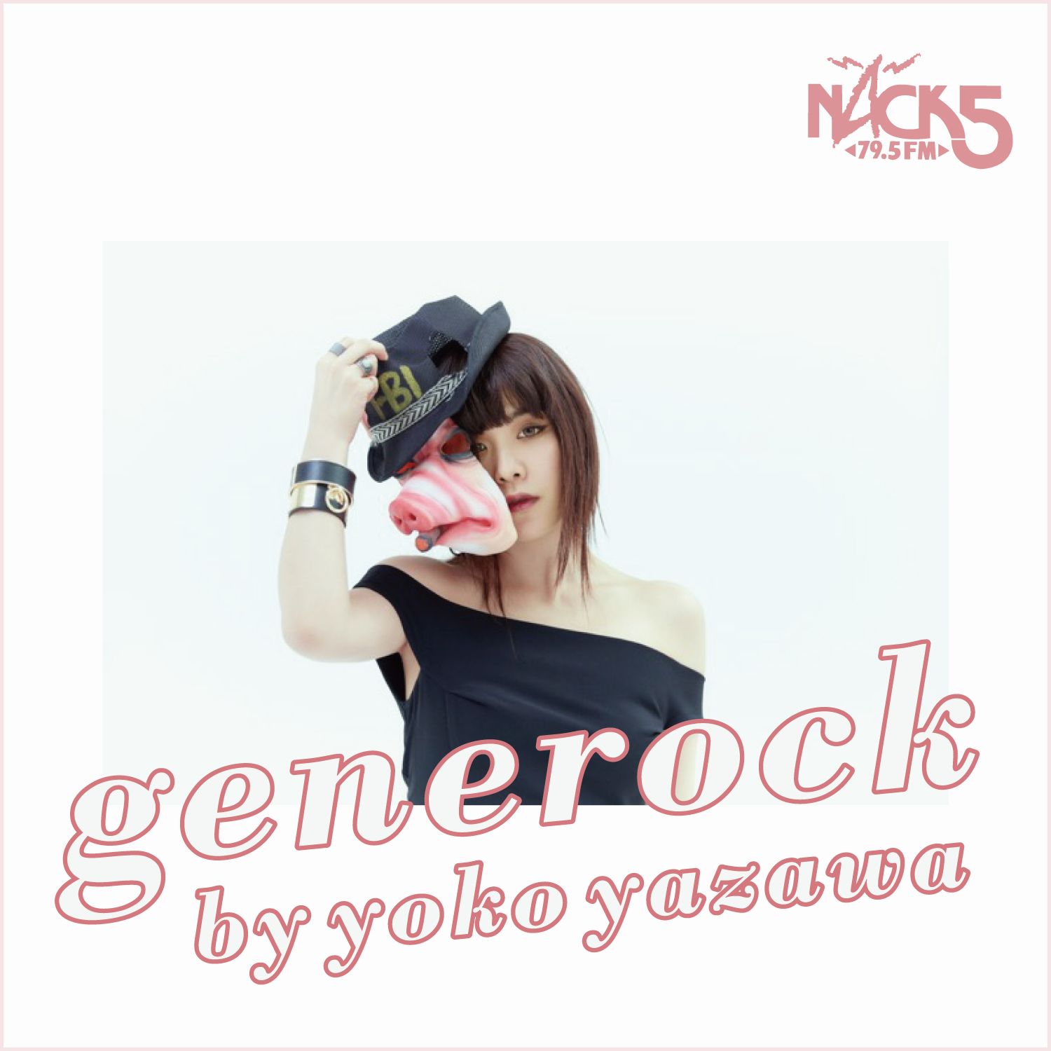 generock by yoko yazawa