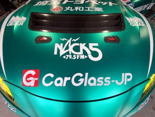 埼玉トヨペットＧＢ 2023年シーズン参戦ドライバーに聞く！スーパー耐久シリーズ編 - FM NACK5 79.5MHz（エフエムナックファイブ）
