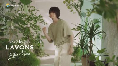 玉森裕太、癒やしの時間はお風呂上がりのカフェラテ「『一日終わったな』と思える」