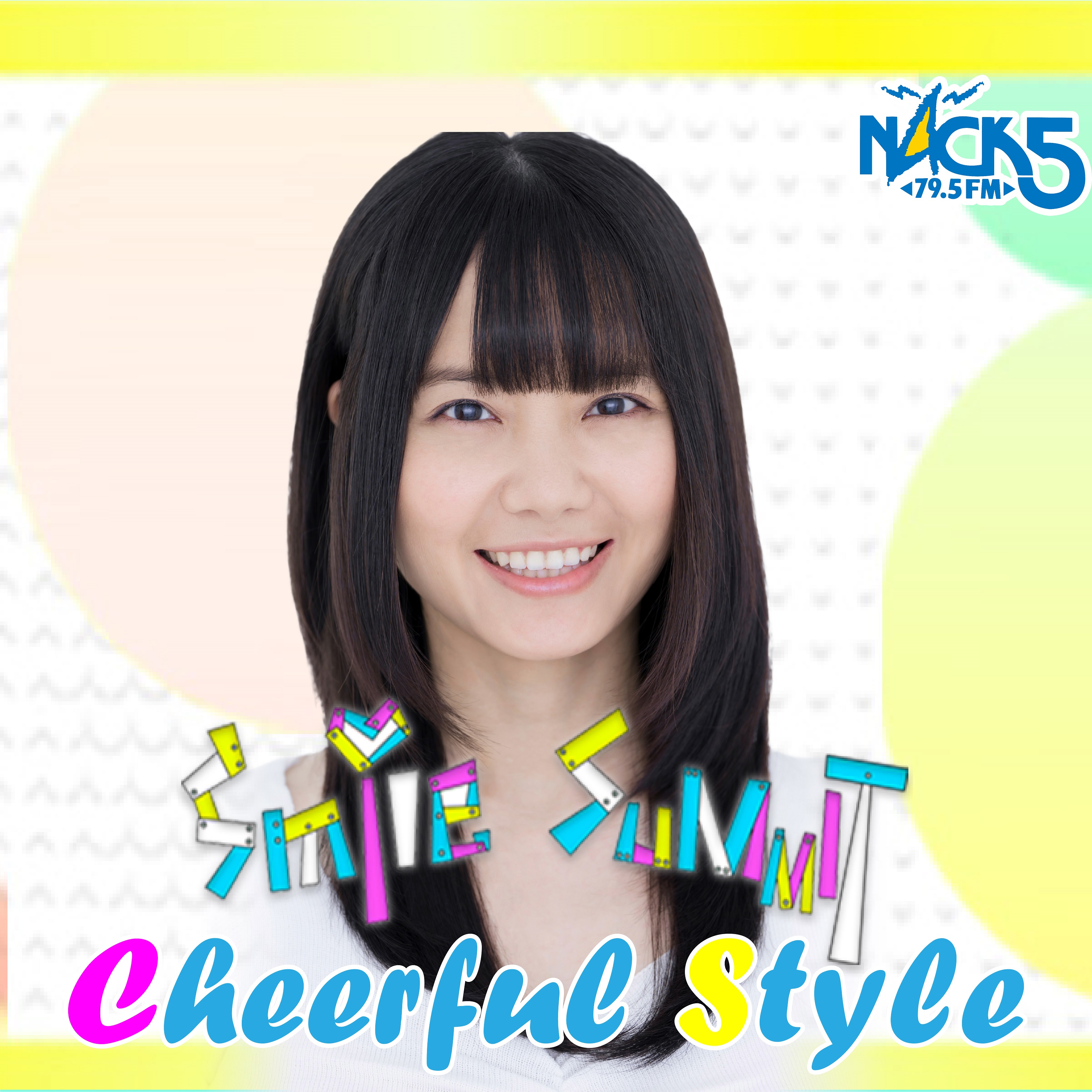 Smile SUMMIT -Cheerful Style-